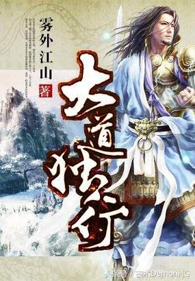 被亿万人追捧的经典网络小说，无可超越的口碑神作，让人回味无穷