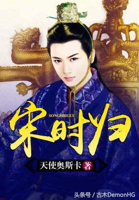 被亿万人追捧的经典网络小说，无可超越的口碑神作，让人回味无穷