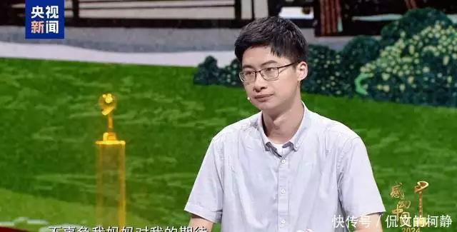 感动中国2024年度人物揭晓！