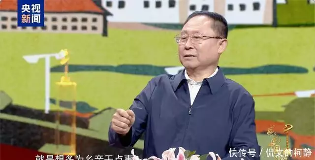 感动中国2024年度人物揭晓！