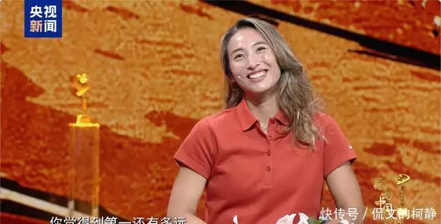 感动中国2024年度人物揭晓！