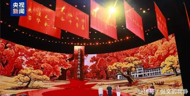 感动中国2024年度人物揭晓！