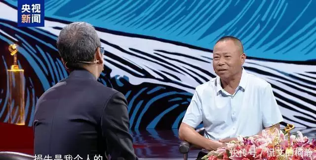 感动中国2024年度人物揭晓！