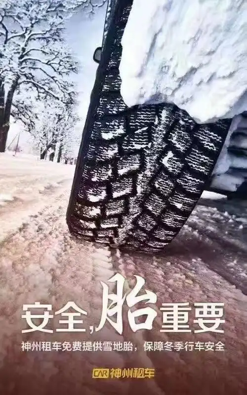 租车App对比评测：疫情催生竞争变数 服务或改变“战局”