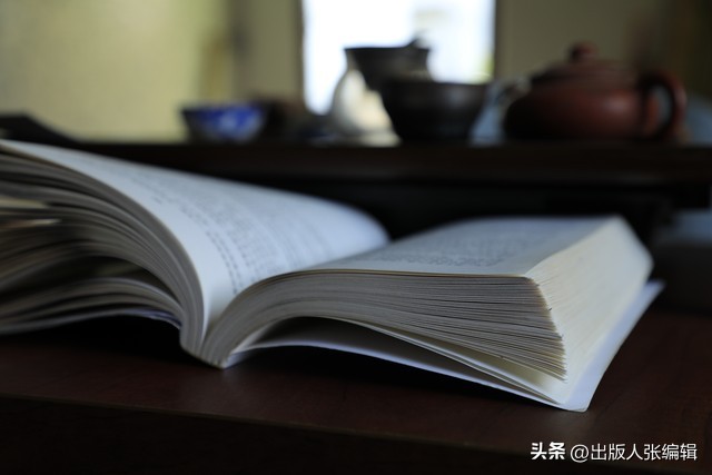 国家级出版社和省级出版社有什么区别？