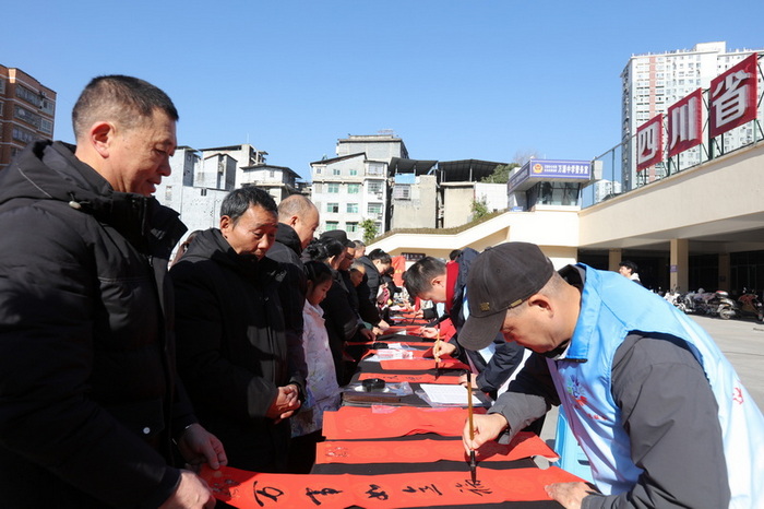 达州万源：“我们的中国梦 文化进万家”活动举行