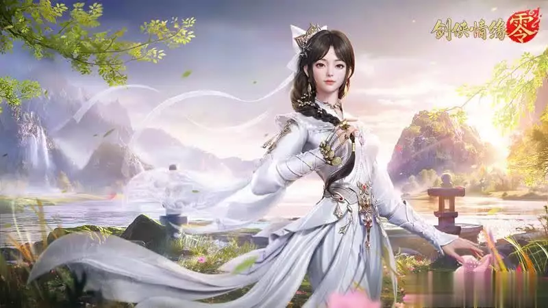 西山居经典武侠剑侠情缘·零今日首测开启