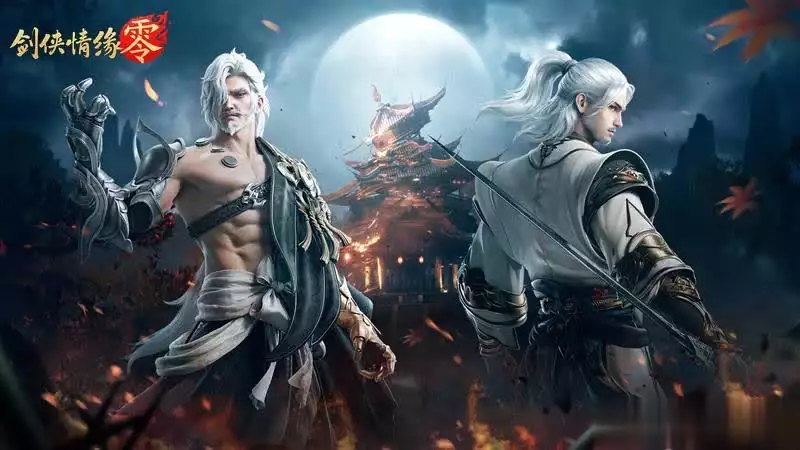 西山居经典武侠剑侠情缘·零今日首测开启