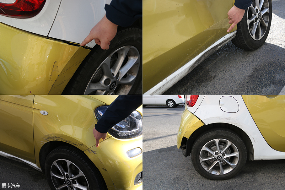 爱卡试验室（13）体验北京分时租赁App