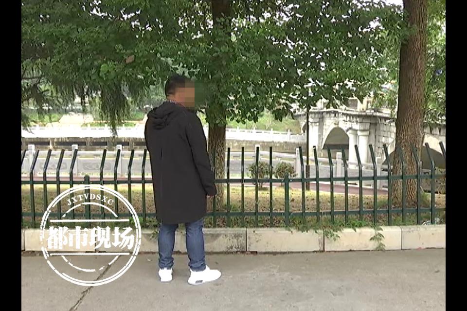 花1万3在“珍爱网”找对象，结果“被恋爱成功”，还背上一笔贷款