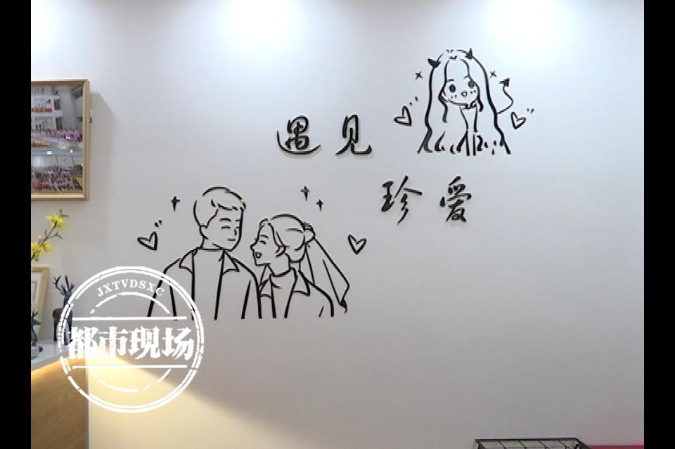 花1万3在“珍爱网”找对象，结果“被恋爱成功”，还背上一笔贷款