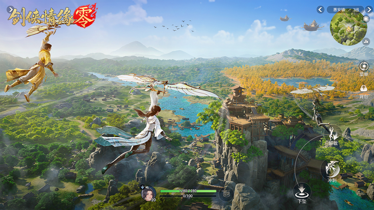 西山居新游《剑侠情缘·零》实机PV首曝