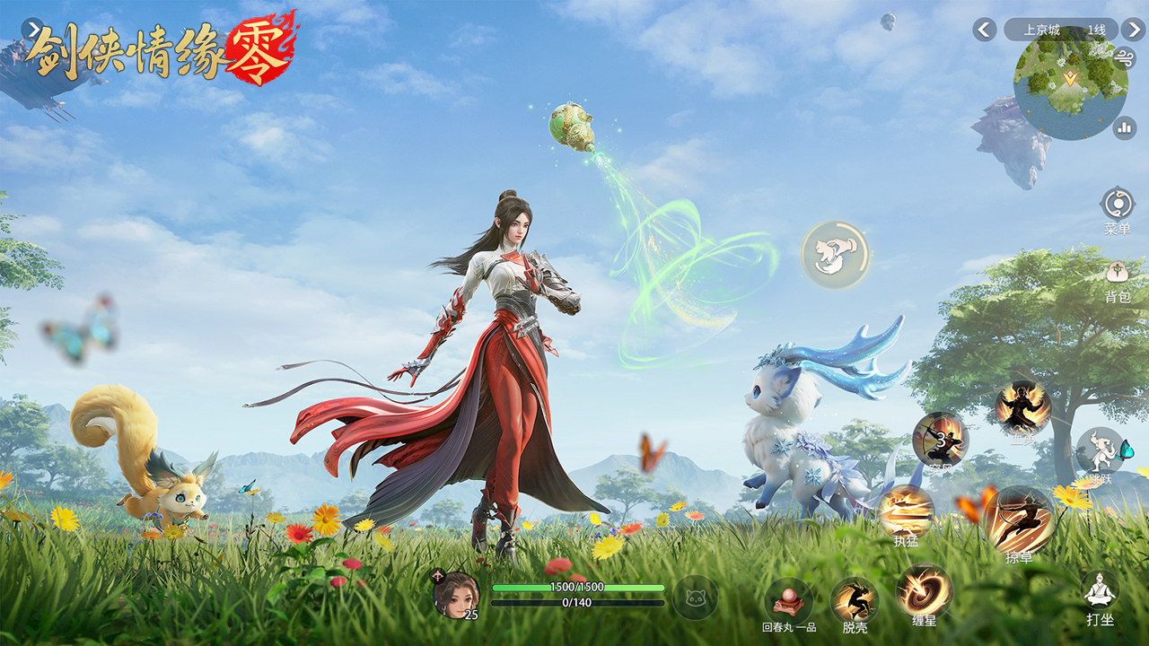 西山居新游《剑侠情缘·零》实机PV首曝