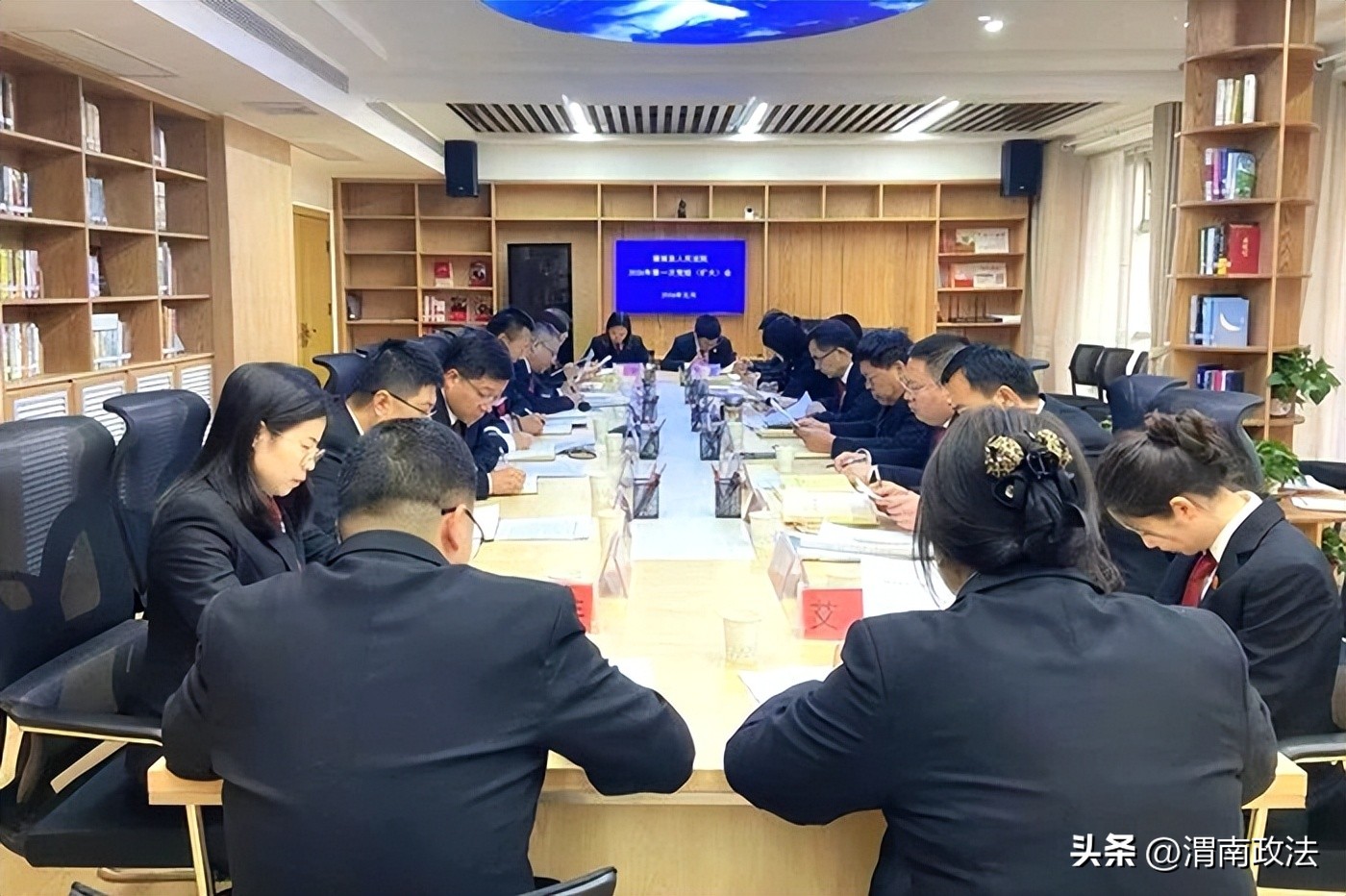 2026年1月第一周 渭南政法工作综述（组图）