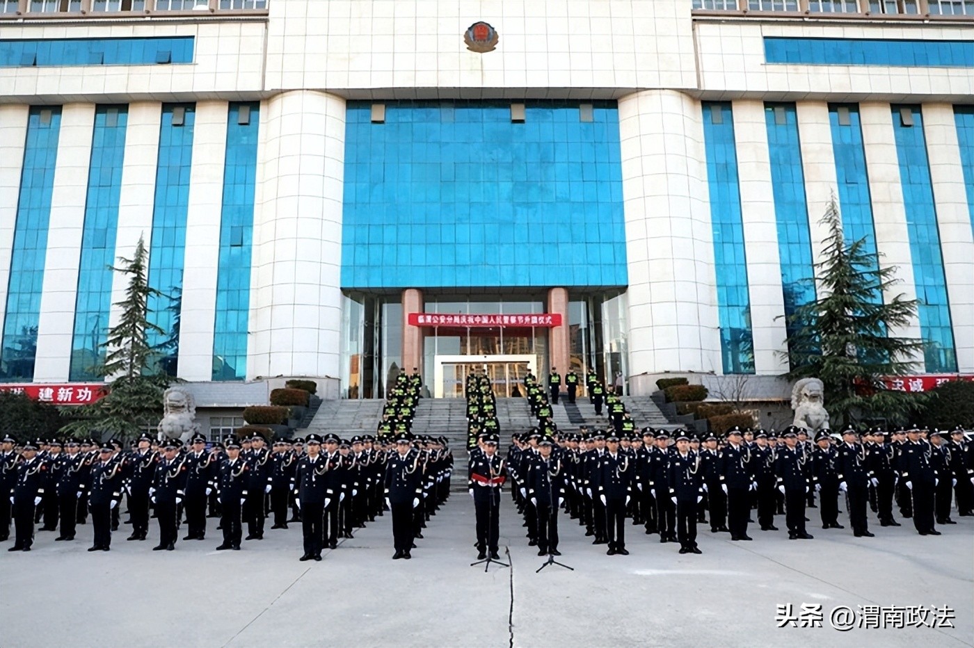 2026年1月第一周 渭南政法工作综述（组图）