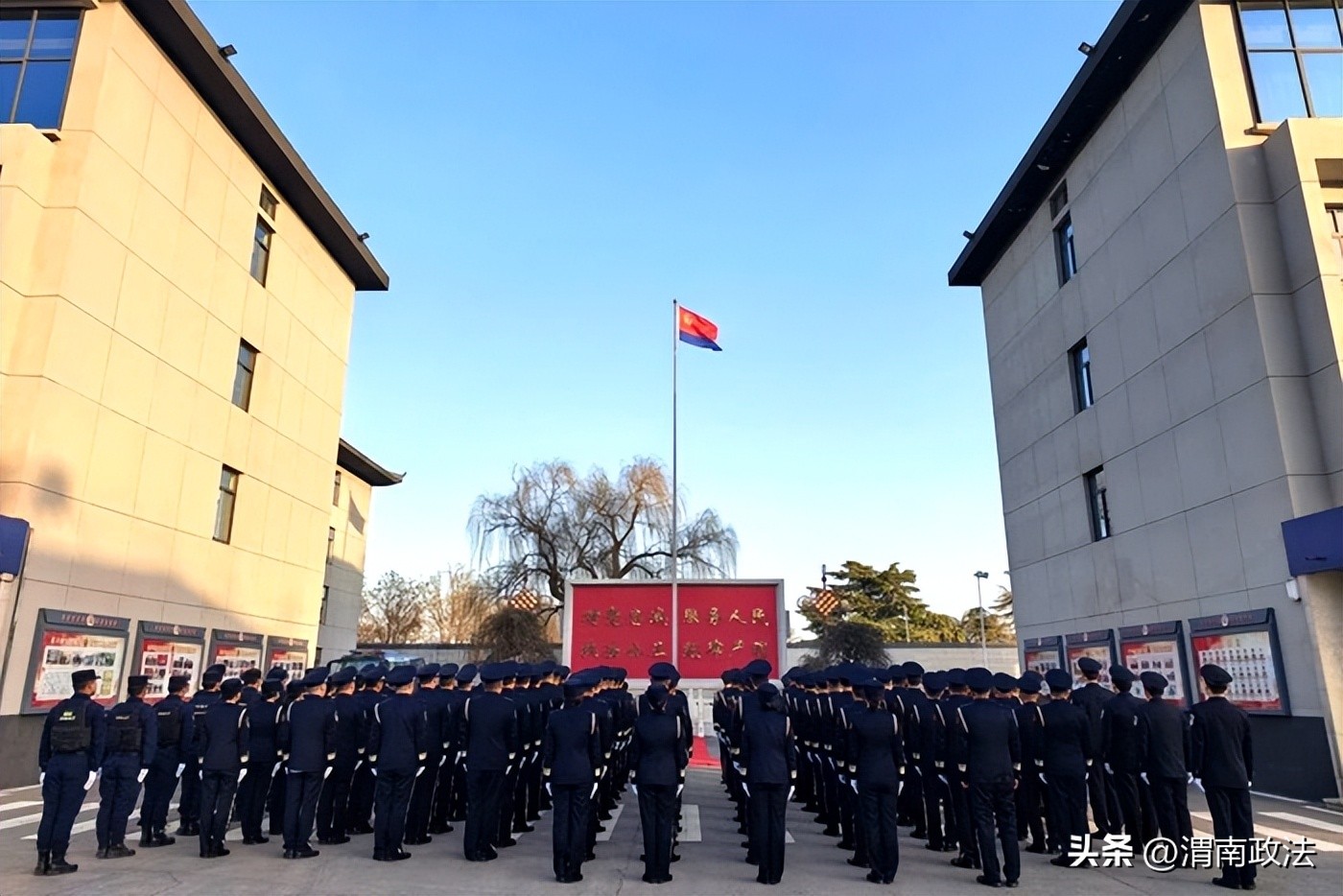 2026年1月第一周 渭南政法工作综述（组图）