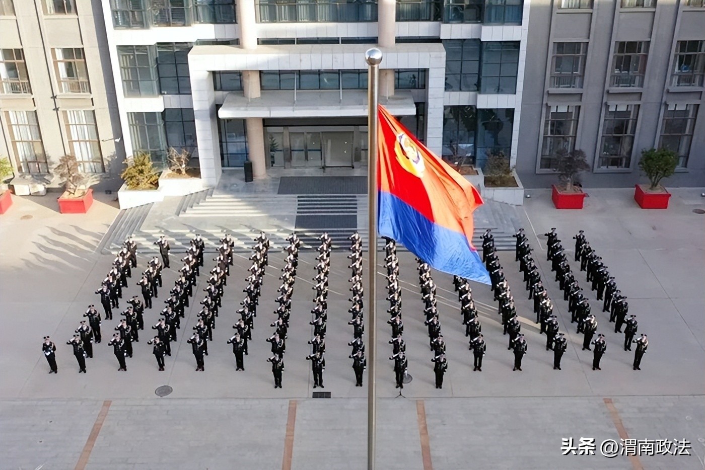 2026年1月第一周 渭南政法工作综述（组图）