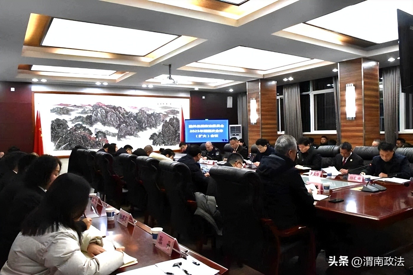 2026年1月第一周 渭南政法工作综述（组图）