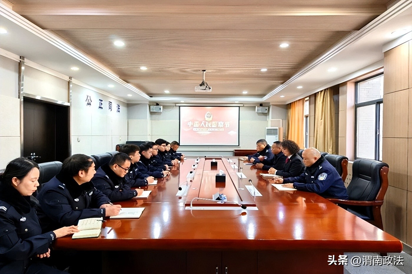 2026年1月第一周 渭南政法工作综述（组图）