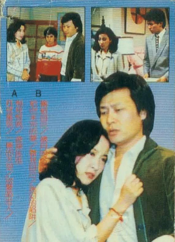 68岁的寇世勋有何魅力？娶得两位佳人相伴？两位妻子的身份大有来头！