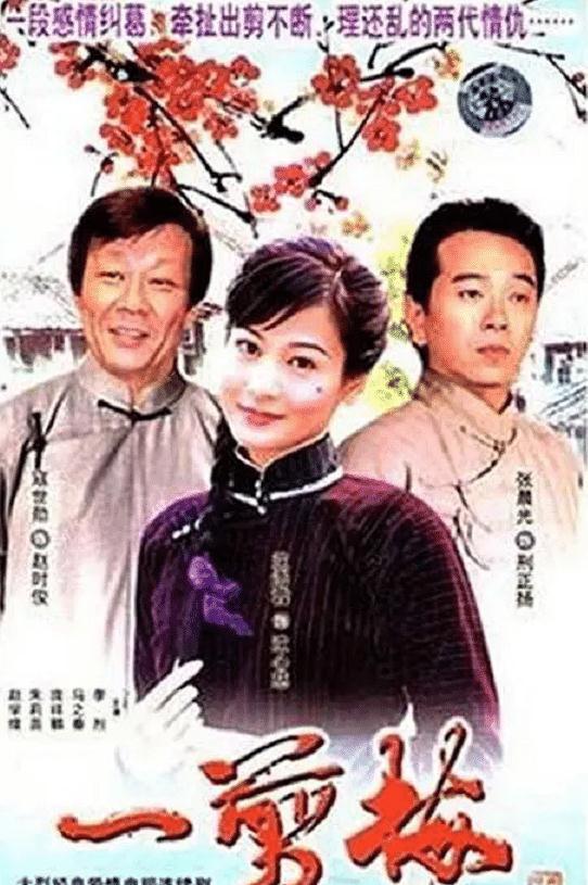 68岁的寇世勋有何魅力？娶得两位佳人相伴？两位妻子的身份大有来头！