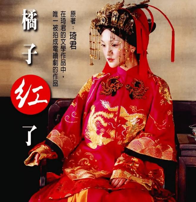 68岁的寇世勋有何魅力？娶得两位佳人相伴？两位妻子的身份大有来头！