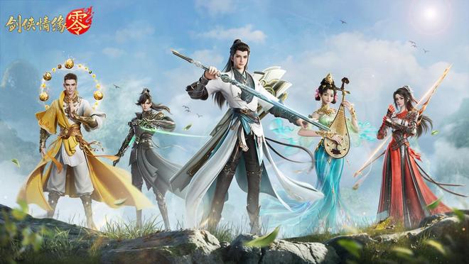 经典IP的影响能有多大？剑侠情缘，一个国人骨子里的武侠世界