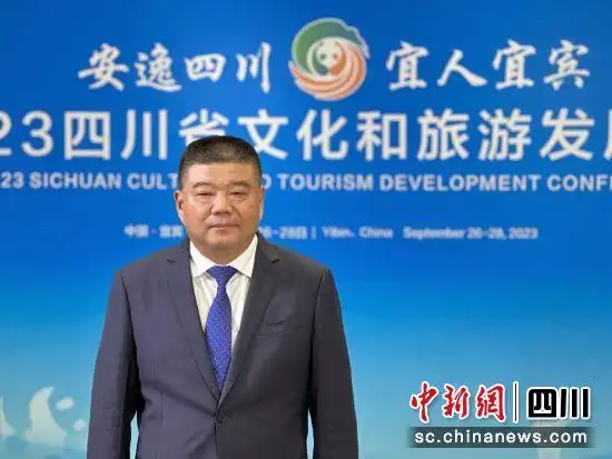 兴文县委书记陈良云：坚持“文旅富县”发展战略