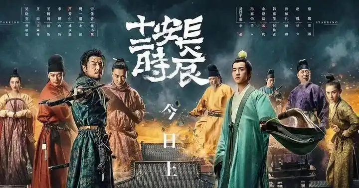 跟着游戏读读闲书|玩三国游戏,脑补故事情节,来瞅瞅马伯庸的脑洞