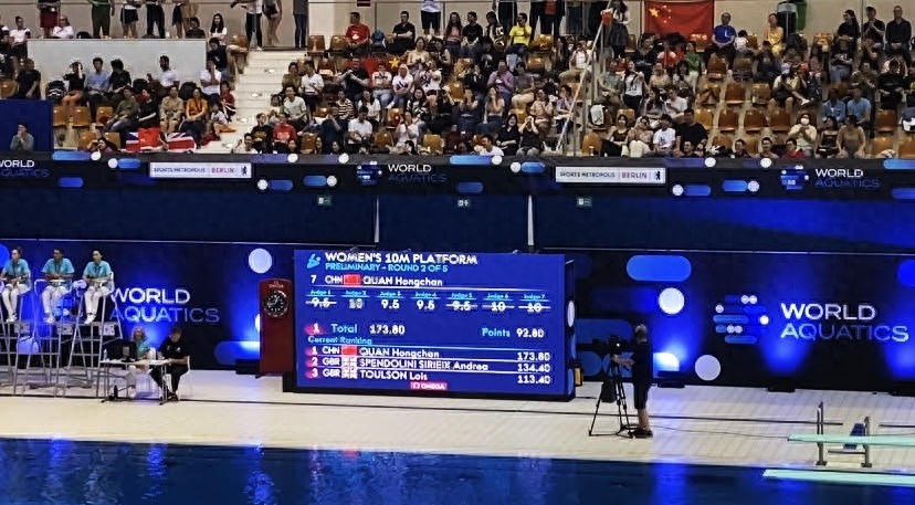 征战新赛场:竞技体育的产业变革 | 欧洲观察