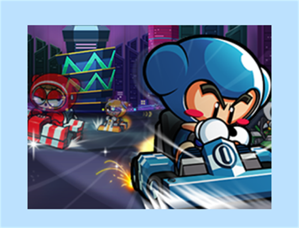 跑跑卡丁车2官方版