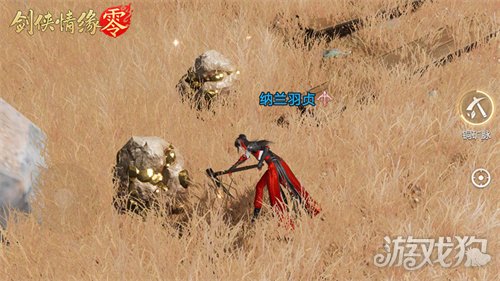 主打轻松江湖!《剑侠情缘·零》3月5日首测AI托管创新