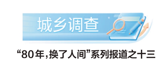 雄关锁钥 红色薪传