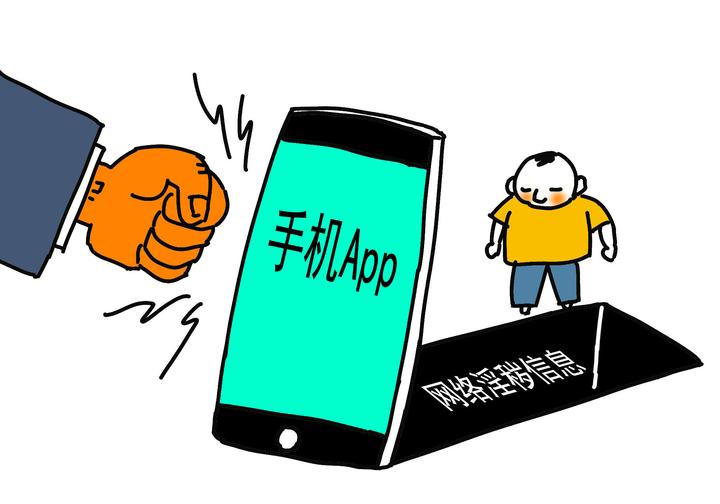 百度网盘资料被“调包”义乌网络安全警钟长鸣