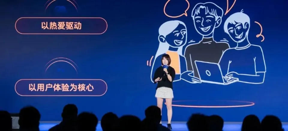 广州畅想互动彭琪雯:小游戏《我们根本难不倒》立项运营复盘,当经典玩法遇见IAA 赛道的新可能