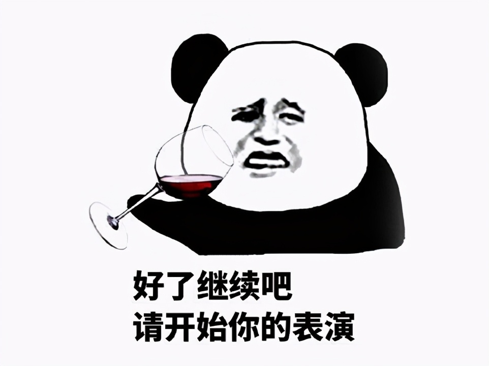 曾火爆中国的山寨游戏机，却“被破产”，小霸王熬了33年凉了？