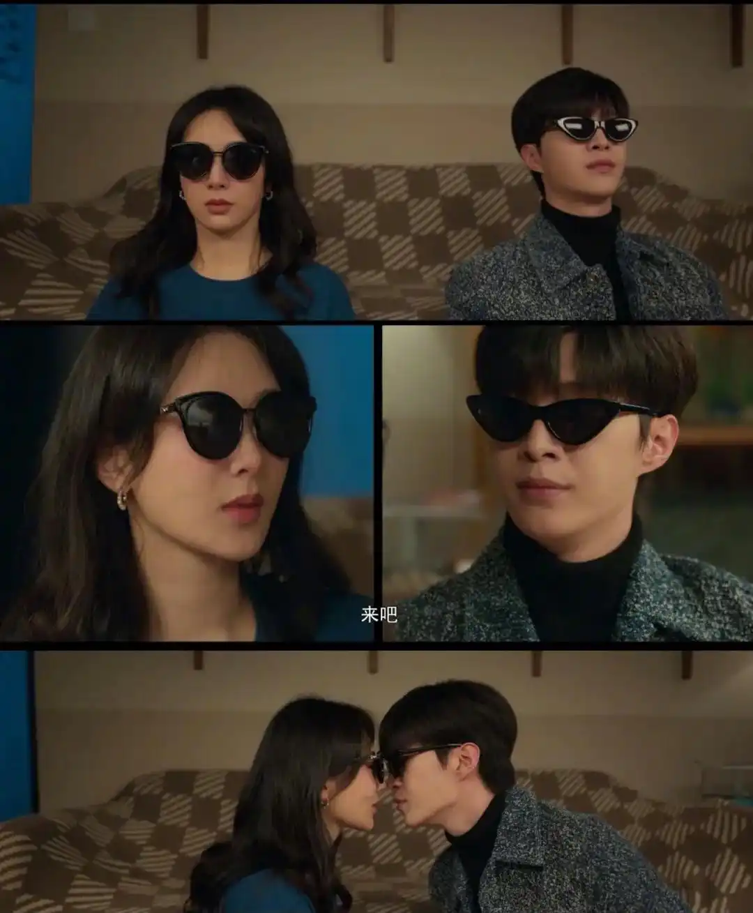 杨紫《要久久爱》首发预告，和范丞丞亲吻像特务接头，孙燕姿加盟