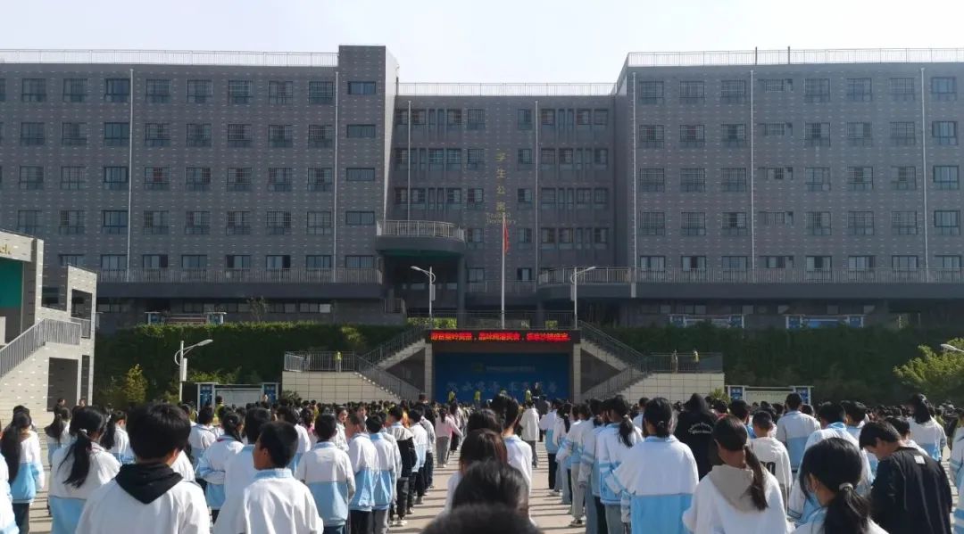 我能为“赛事商洛”做点啥？——商州区思源实验学校这样答