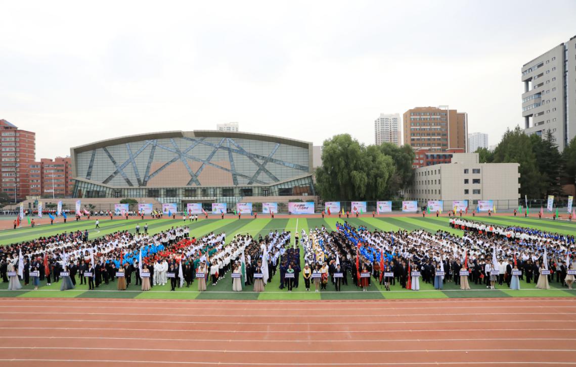 激情与拼搏永不谢幕，青春因运动而闪耀——兰州大学举行2020年研究生运动会