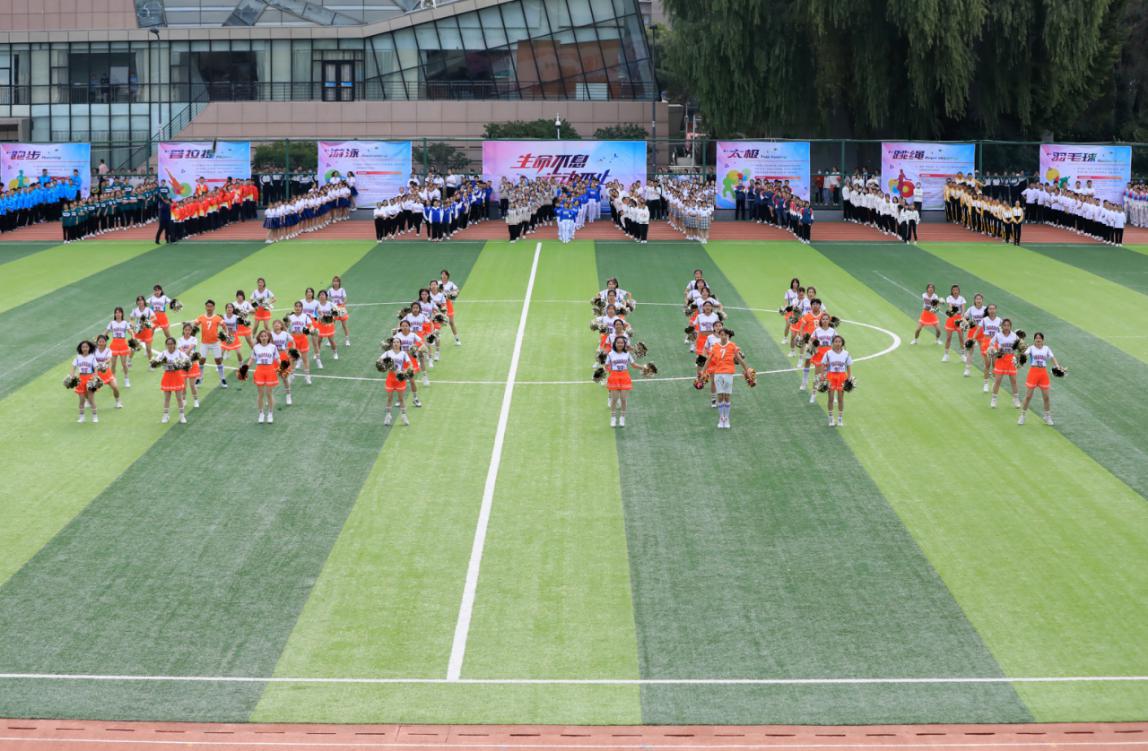 激情与拼搏永不谢幕，青春因运动而闪耀——兰州大学举行2020年研究生运动会