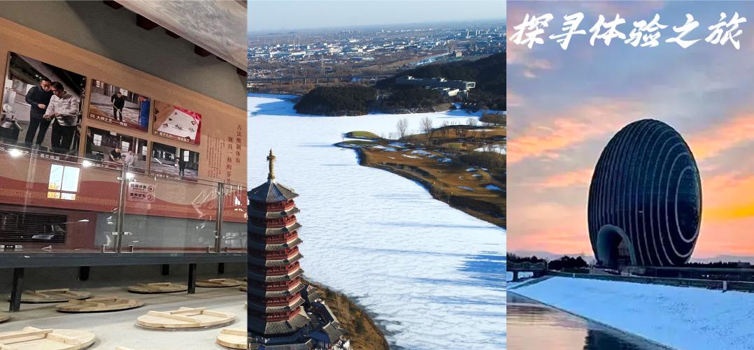 2026“来怀柔过大年”！4条冬日专线、22项活动，还有超多福利等你呦