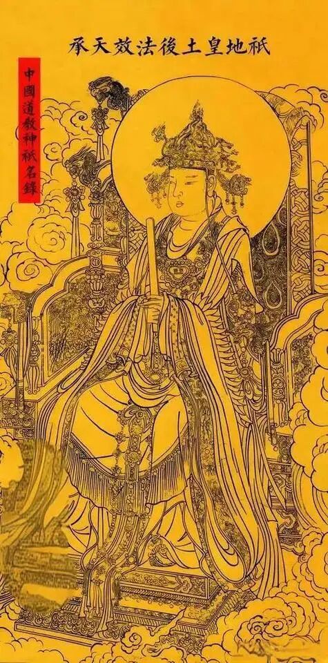 上坟老规矩：先拜后土再拜祖先，“后土”是什么？年轻人大多不懂