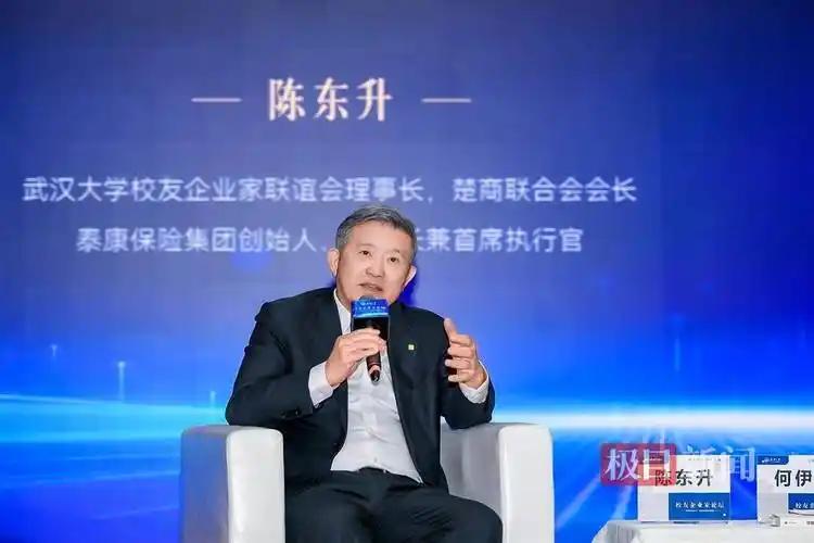 “他不是‘中国寿险教父’是‘时间定价师’陈东升30年干一件事”