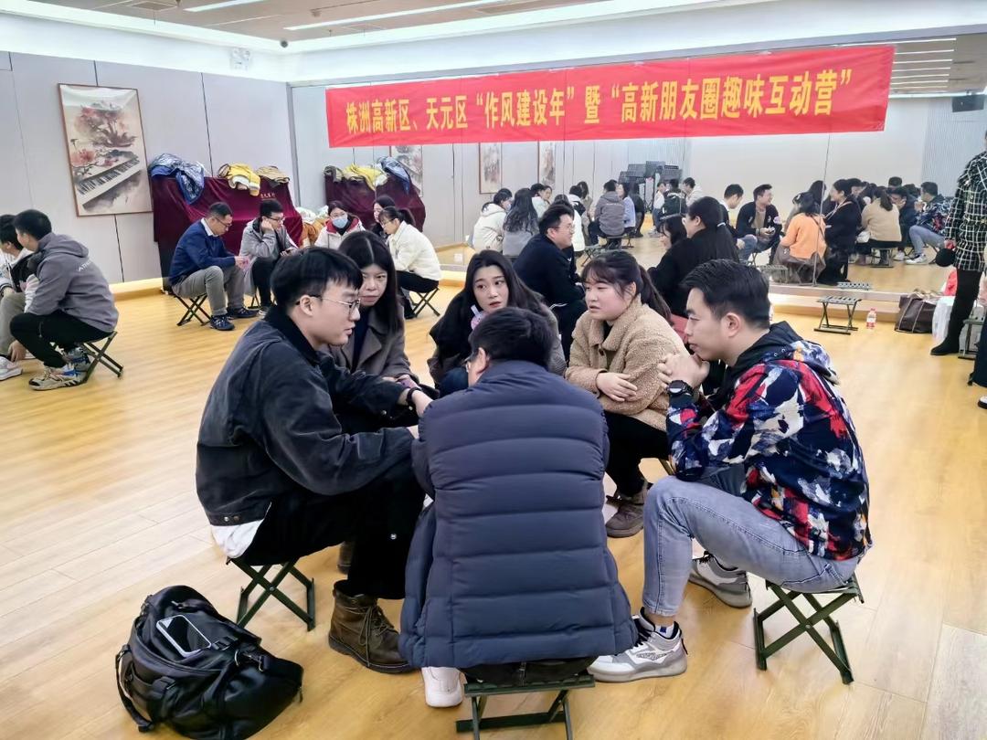 株洲高新区：拓展“高新朋友圈” 提升营商环境软实力