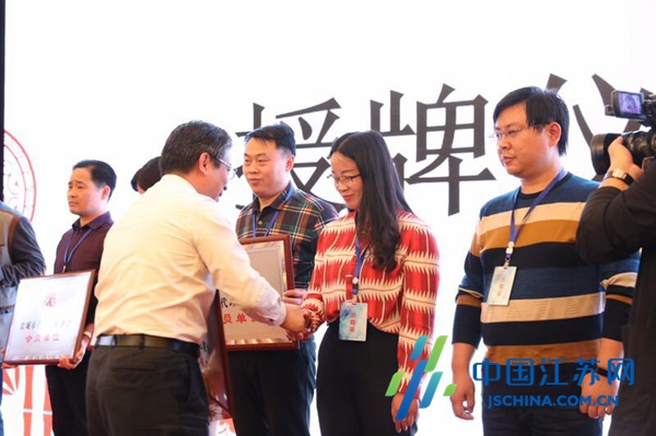 中小微企业的福音！盐城市代理记账协会正式成立