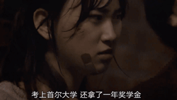 《请回答1988》：最暖的德善，最飒的宝拉