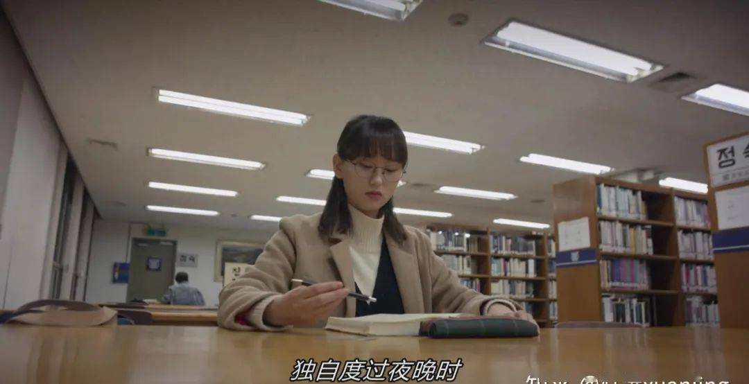 《请回答1988》：最暖的德善，最飒的宝拉