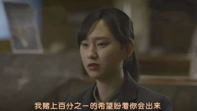 《请回答1988》：最暖的德善，最飒的宝拉