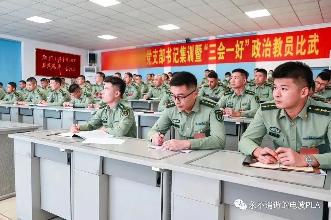 重实效，强素质，这次党支部书记培训干货满满