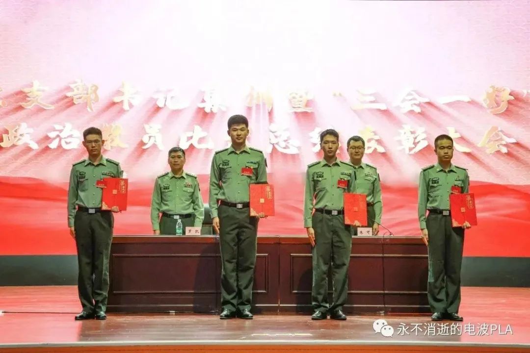 重实效，强素质，这次党支部书记培训干货满满